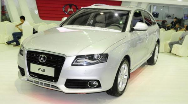 made in china episod nou