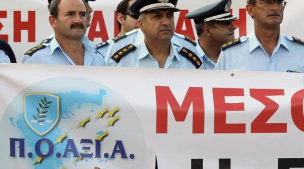politistii greci protesteaza fata de masurile de austeritate