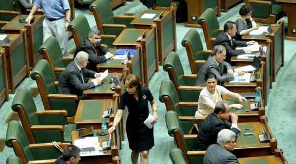 senatul a votat suplimentarea propriului buget cu peste 20 de milioane de lei