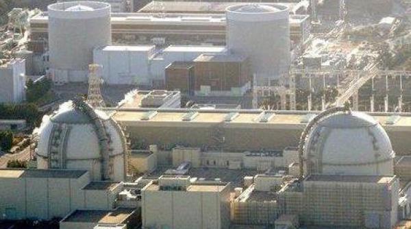 un reactor nuclear din japonia s a oprit automat din motive necunoscute