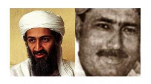 medicul pakistanez care a ajutat cia ul la capturarea lui osama bin laden va fi acuzat de inalta tradare