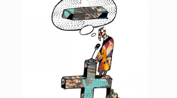 deputatul de la geam