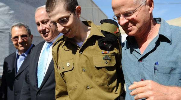 o politica de stat care da unicitate israelului