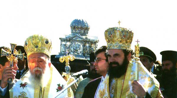 capul sfantului apostol andrei va fi adus pentru prima oara la bucuresti