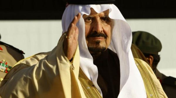 printul mostenitor al arabiei saudite a decedat