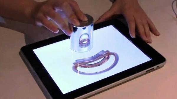 cum transformi 2d in 3d cu un ipad si un cilindru metalic video