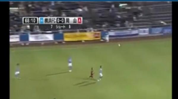 gol de cartea recordurilor un japonez a marcat cu capul de la 58 de metri