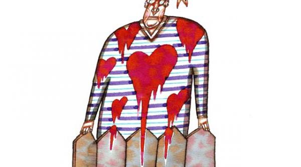 baia ritualica de sange