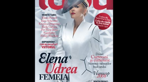 udrea surprinde chiar si daily mail ministrul roman pozeaza in rochie din latex