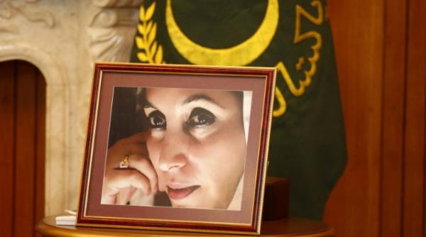 doi ofiteri de politie si cinci militanti islamisti acuzati de asasinarea lui benazir bhutto