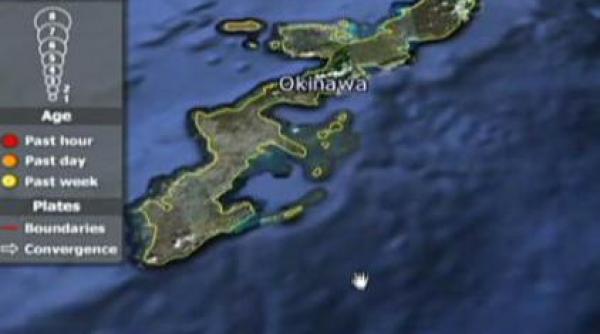 cutremur cu magnitudinea de 6 8 in sudul japoniei