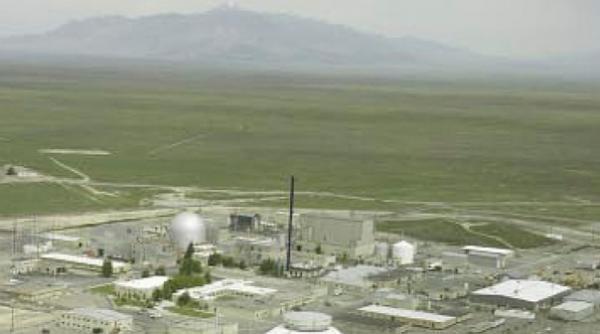 incident nuclear la un laborator de cercetari din sua 17 oameni iradiati