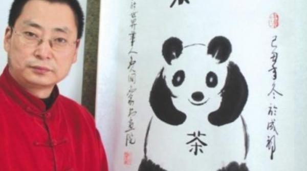 cel mai scump ceai din lume facut din excremente de panda