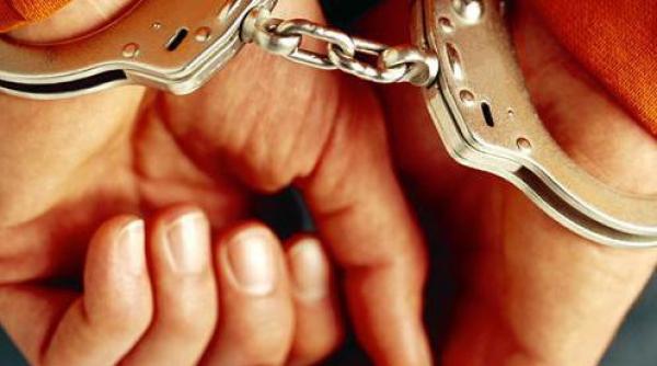 ofiter al politiei de frontiera vaslui retinut de diicot