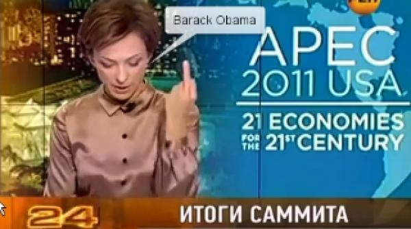 o stirista din rusia i a aratat degetul mijlociu lui barack obama video