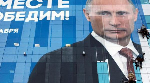 alegerile prezidentiale din rusia programate pentru 4 martie 2012