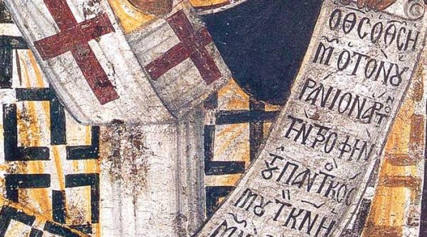 de demonizare prin credinta