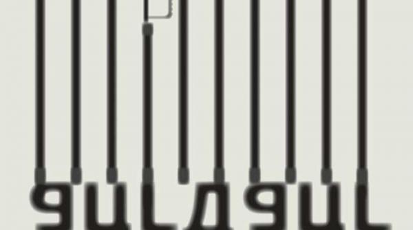 laureata pulitzer la bucuresti