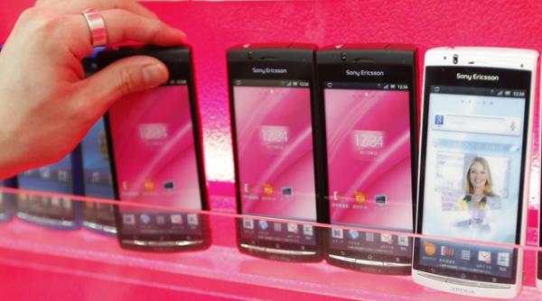 alianta japoneza pe piata ecranelor lcd pentru a rezista presiunii sud coreene