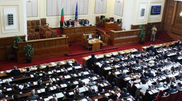 salariile ministrilor si parlamentarilor bulgari vor fi inghetate