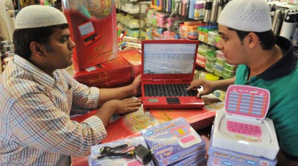 india a lansat laptopul coran la 57 de dolari