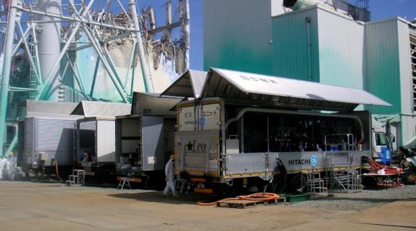 alerta la fukushima scurgere de apa radioactiva detectata la centrala nucleara