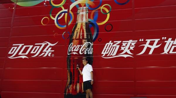 bauturile coca cola au fost otravite cu substante periculoase in nordul chinei un copil a murit si alte persoane s au imbolnavit