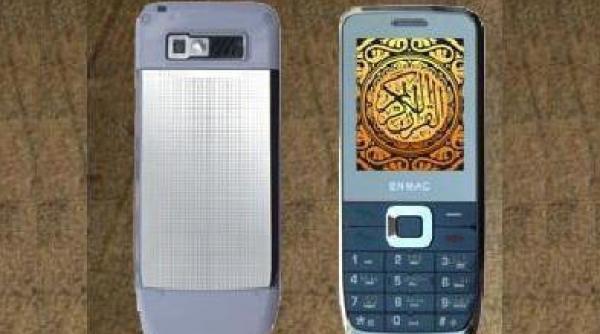 smartphone ul islamic dotat cu o busola care indica mecca