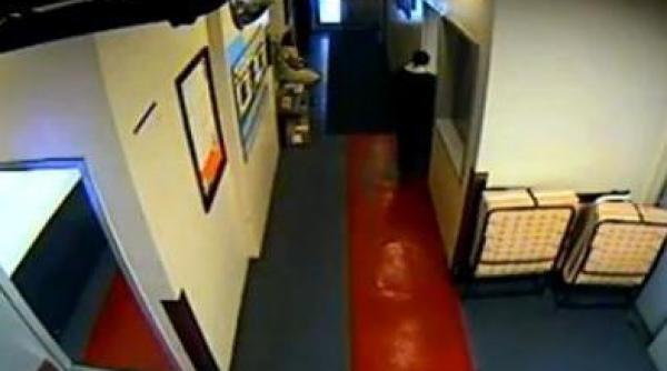 apelul de urgenta care a denuntat presupusul viol comis de strauss kahn postat pe internet audio