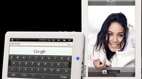 romania o piata de 60 000 de tablete