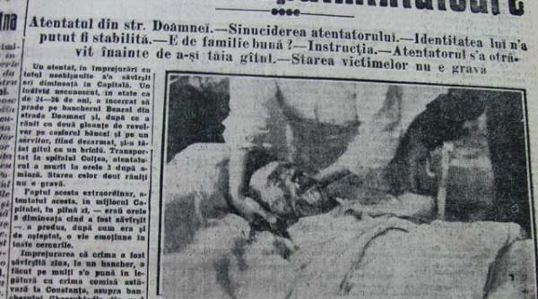 jaful de la banca urmat de sinucidere cu vitriol