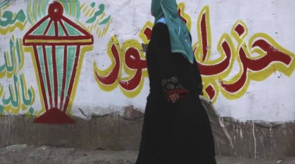 egiptenii chemati la urne pentru ultima faza a alegerilor legislative