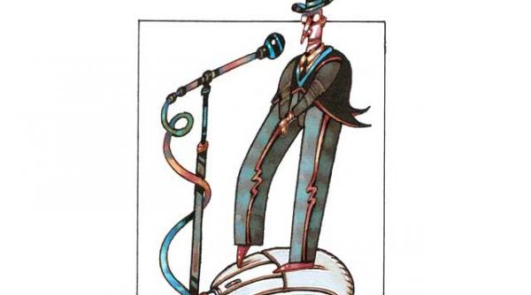 republica de la ploiesti