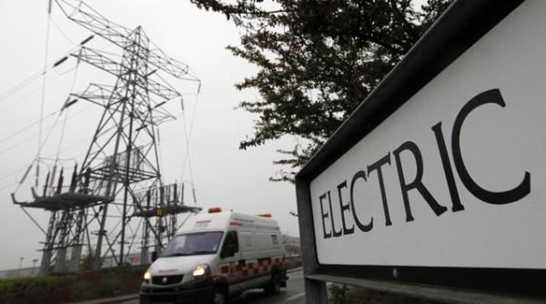 se scumpeste energia electrica majorarea de 5 valabila de la 1 februarie