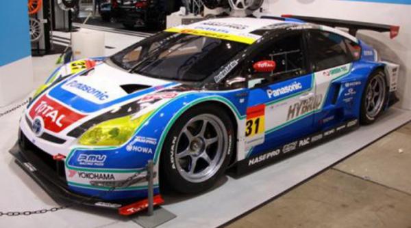 un prius cu 300 de cai putere