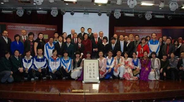 eminescu sarbatorit la beijing de china romania si republica moldova