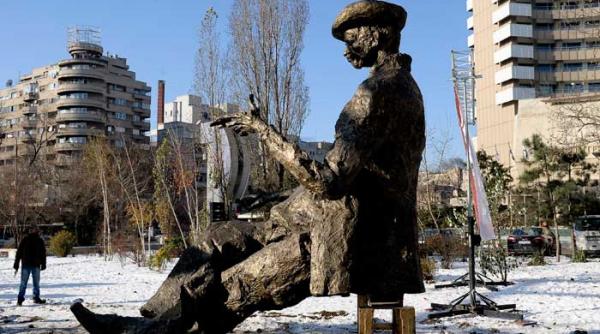 cum incepe anul caragiale