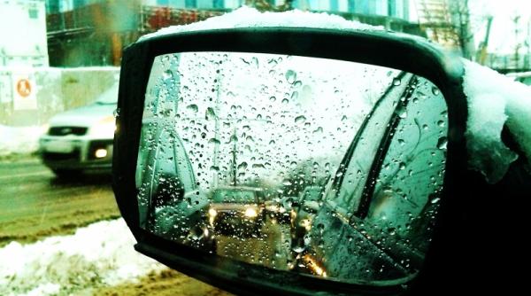 bucurestiul sub asediul zapezii