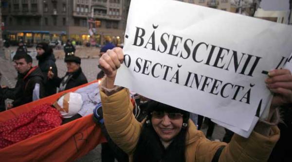 romeo si julieta la mizil