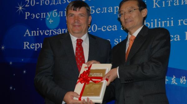 r p chineza republica moldova 20 de ani de relatii diplomatice