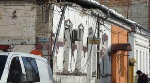 cazul exploziilor de la sighetu marmatiei coordonat de parchetul de pe langa iccj