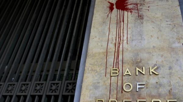 financial times despre planul de salvare a greciei asistam la prima strategie de suicid asistat din ue