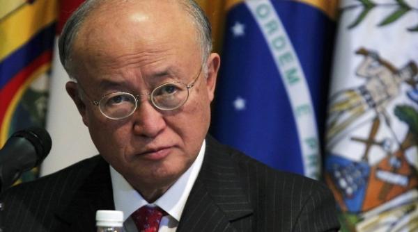 aiea anunta cu regret negocierile cu iranul pe tema programului nuclear au fost un esec