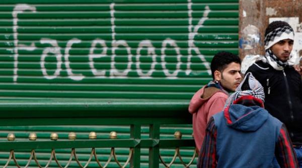 unde si de ce a fost botezat un bebelus facebook