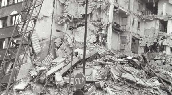 mircea radulian directorul institutului de fizica pamantului cutremur de magnitudine in 2012