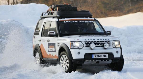 land rover discovery in calatorie aniversara