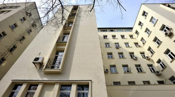 perchezitii ale dna la institutul de boli cardiovasculare din iasi