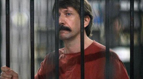 negustorul mortii a fost condamnat la 25 de ani de inchisoare video