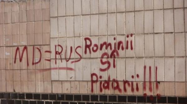 cimitirul eroilor romani din orasul calarasi din republica moldova a fost vandalizat