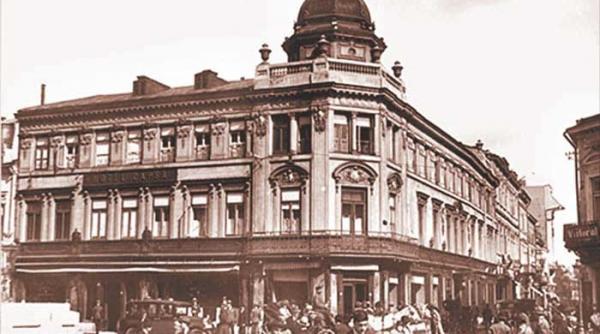 claymoor ecouri mondene 57